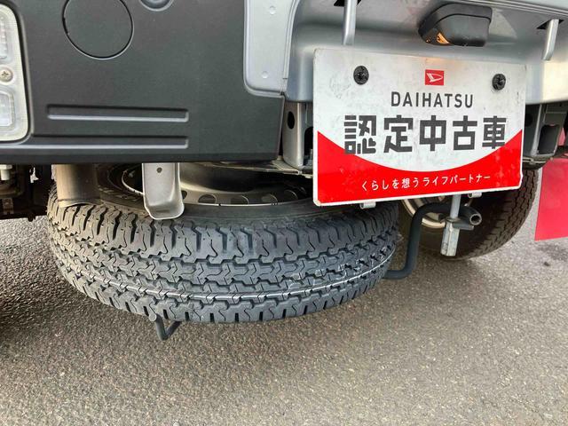 ハイゼットトラックジャンボエクストラ走行距離無制限１２ヶ月保証付き　アイドリングストップ付き　オートＬＥＤ　記録簿あり　ブレーキサポート　盗難防止システム　ダブルエアバッグ　レーンアシスト　４ＷＤ　オートライト　横滑り防止　ＡＢＳ（大分県）の中古車