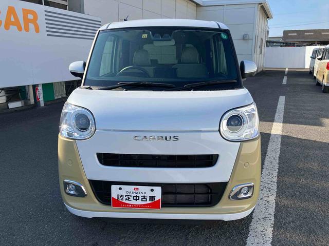 ムーヴキャンバスストライプスＧターボ走行距離無制限１２ヶ月保証付き　Ｂｌｕｅｔｏｏｔｈ対応　レーダーブレーキ　Ｂカメラ　ＤＶＤ　シートＨ　左右オートスライド　オートハイビーム　ＥＴＣ車載器　ＬＥＤヘッドライト　ターボ車　スマートキー（大分県）の中古車