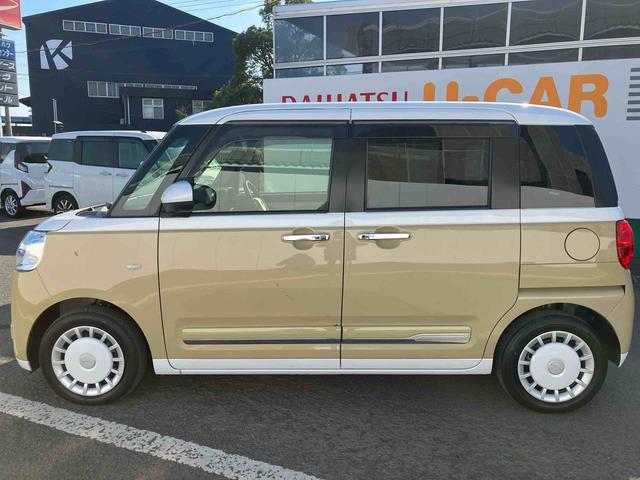 ムーヴキャンバスストライプスＧターボ走行距離無制限１２ヶ月保証付き　Ｂｌｕｅｔｏｏｔｈ対応　レーダーブレーキ　Ｂカメラ　ＤＶＤ　シートＨ　左右オートスライド　オートハイビーム　ＥＴＣ車載器　ＬＥＤヘッドライト　ターボ車　スマートキー（大分県）の中古車