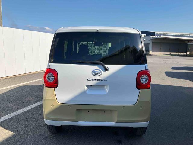 ムーヴキャンバスストライプスＧターボ走行距離無制限１２ヶ月保証付き　Ｂｌｕｅｔｏｏｔｈ対応　レーダーブレーキ　Ｂカメラ　ＤＶＤ　シートＨ　左右オートスライド　オートハイビーム　ＥＴＣ車載器　ＬＥＤヘッドライト　ターボ車　スマートキー（大分県）の中古車