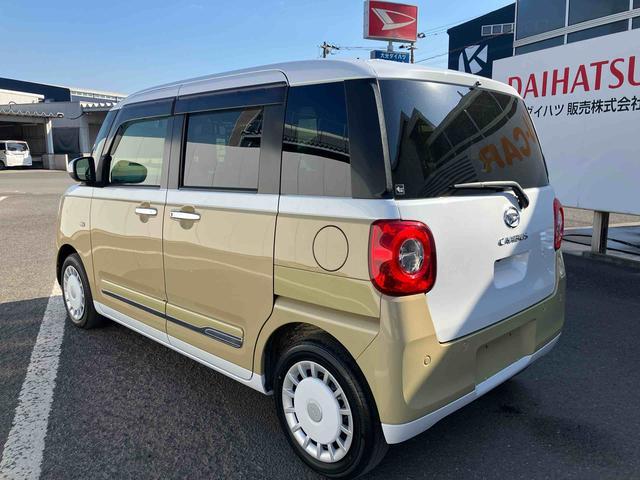 ムーヴキャンバスストライプスＧターボ走行距離無制限１２ヶ月保証付き　Ｂｌｕｅｔｏｏｔｈ対応　レーダーブレーキ　Ｂカメラ　ＤＶＤ　シートＨ　左右オートスライド　オートハイビーム　ＥＴＣ車載器　ＬＥＤヘッドライト　ターボ車　スマートキー（大分県）の中古車