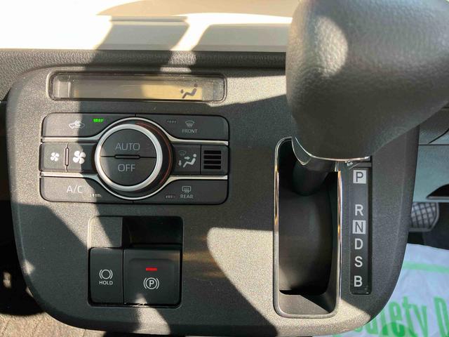 ムーヴキャンバスストライプスＧターボ走行距離無制限１２ヶ月保証付き　Ｂｌｕｅｔｏｏｔｈ対応　レーダーブレーキ　Ｂカメラ　ＤＶＤ　シートＨ　左右オートスライド　オートハイビーム　ＥＴＣ車載器　ＬＥＤヘッドライト　ターボ車　スマートキー（大分県）の中古車