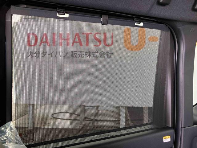 タントカスタムＸ　ワンオーナー走行距離無制限１２ヶ月保証付き　衝突軽減ブレーキ　車線逸脱防止　アイドリングストップ機能　Ｂカメラ　禁煙　盗難警報装置　ＬＥＤ　ワンオーナー　キーレスエントリー　前席シートヒーター　オートＬＥＤ（大分県）の中古車