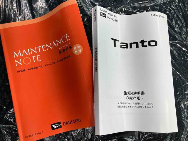 タントカスタムＸ　ワンオーナー走行距離無制限１２ヶ月保証付き　衝突軽減ブレーキ　車線逸脱防止　アイドリングストップ機能　Ｂカメラ　禁煙　盗難警報装置　ＬＥＤ　ワンオーナー　キーレスエントリー　前席シートヒーター　オートＬＥＤ（大分県）の中古車