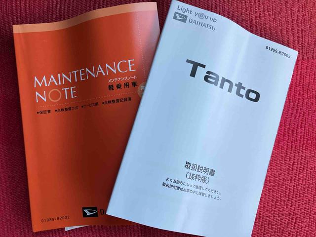 タントカスタムＲＳ　ワンオーナー走行距離無制限１２ヶ月保証付き　両側パワスライドドア　レーンキープＡ　ＩＳＴＯＰ　運転席シートヒーター　オートＬＥＤ　ターボエンジン　禁煙　ＬＥＤライト　１オーナー　オートライト　キーフリー　記録簿（大分県）の中古車