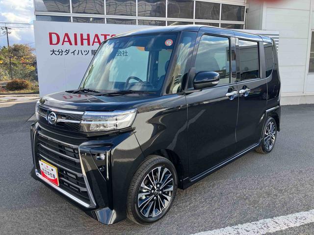 タントカスタムRS ワンオーナー走行距離無制限12ヶ月保証付き レーンキープA ISTOP BT対応 オートLED ターボエンジン 禁煙 LEDライト USBポート 1オーナー オートライト キーフリー セキュリティ 安全ボディー(大分県)の中古車