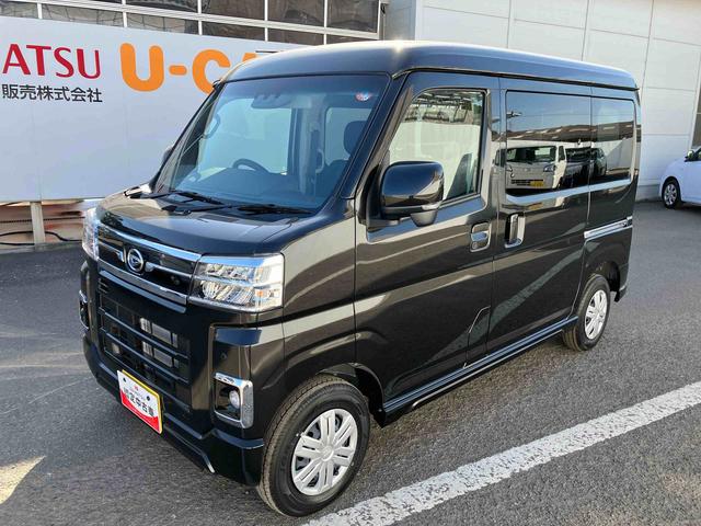 アトレーRS ワンオーナー走行距離無制限12ヶ月保証付き アダプティブクルーズC メンテナンスノート ATハイビーム 1オーナー車 後カメラ 衝突軽減ブレーキシステム 車線逸脱警告 禁煙 スマキー Aストップ ターボエンジン(大分県)の中古車