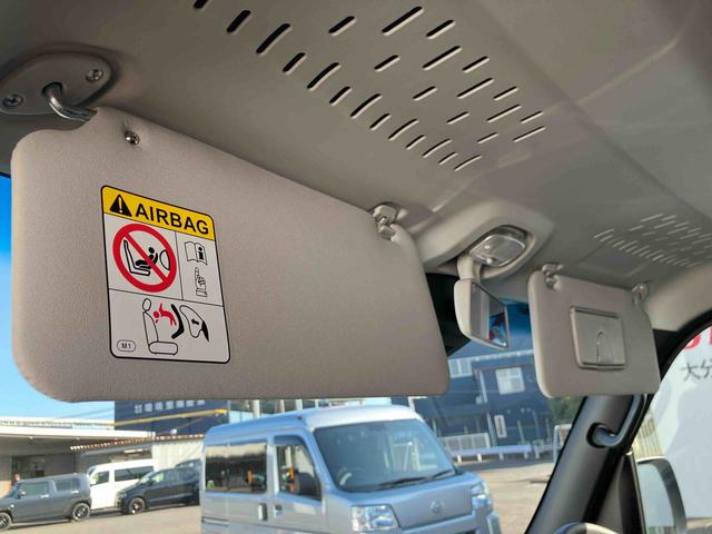 アトレーRS ワンオーナー走行距離無制限12ヶ月保証付き アダプティブクルーズC メンテナンスノート ATハイビーム 1オーナー車 後カメラ 衝突軽減ブレーキシステム 車線逸脱警告 禁煙 スマキー Aストップ ターボエンジン(大分県)の中古車