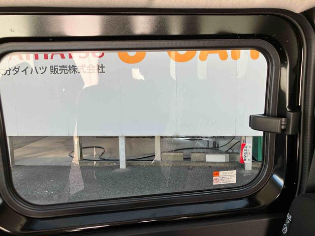 アトレーRS ワンオーナー走行距離無制限12ヶ月保証付き アダプティブクルーズC メンテナンスノート ATハイビーム 1オーナー車 後カメラ 衝突軽減ブレーキシステム 車線逸脱警告 禁煙 スマキー Aストップ ターボエンジン(大分県)の中古車