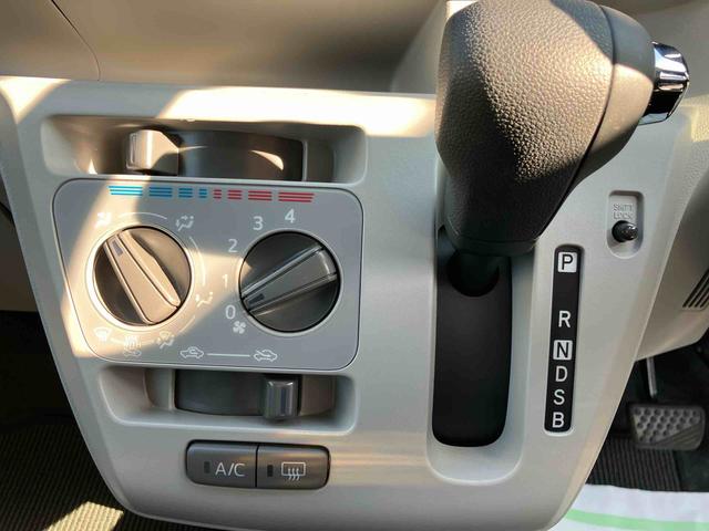 ミライースＸ　ＳＡIII　ワンオーナー走行距離無制限１２ヶ月保証付き　盗難防止アラーム　衝突回避支援ブレーキ機能　レーンキープアシスト　運転席助手席エアバック　Ｂカメ　横滑防止　禁煙　点検記録簿付　１オーナー　オートハイビーム　ＡＢＳ（大分県）の中古車