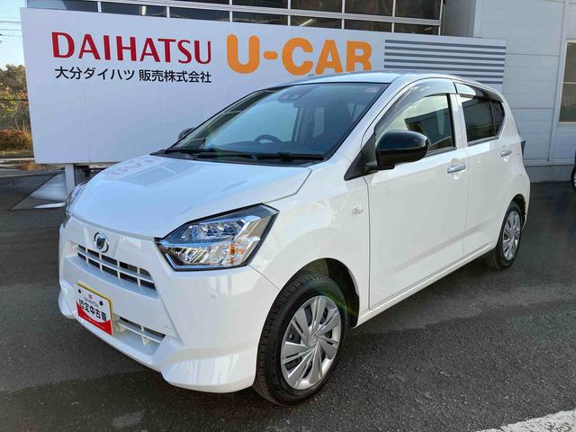 ミライースＸ　ＳＡIII　ワンオーナー走行距離無制限１２ヶ月保証付き　盗難防止アラーム　衝突回避支援ブレーキ機能　レーンキープアシスト　運転席助手席エアバック　Ｂカメ　横滑防止　点検記録簿付　１オーナー　ＬＥＤライト　オートハイビーム（大分県）の中古車