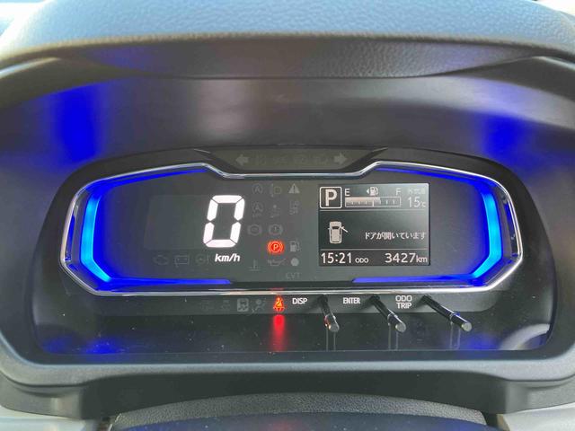 ミライースＸ　ＳＡIII　ワンオーナー走行距離無制限１２ヶ月保証付き　盗難防止アラーム　衝突回避支援ブレーキ機能　レーンキープアシスト　運転席助手席エアバック　Ｂカメ　横滑防止　点検記録簿付　１オーナー　ＬＥＤライト　オートハイビーム（大分県）の中古車