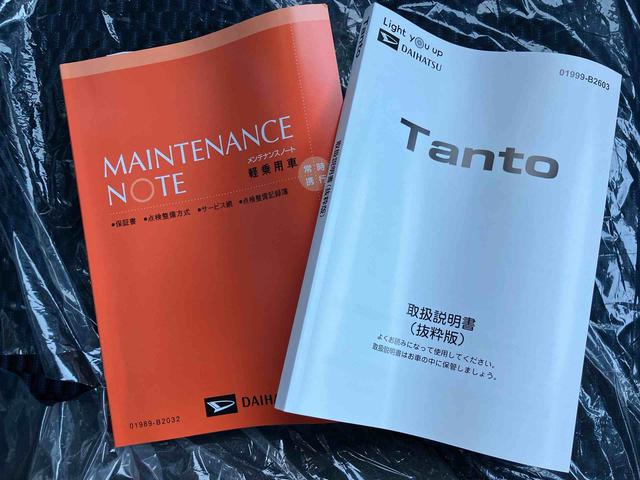 タントカスタムＸ　ワンオーナー走行距離無制限１２ヶ月保証付き　衝突軽減ブレーキ　車線逸脱防止　アイドリングストップ機能　Ｂカメラ　禁煙　盗難警報装置　ＬＥＤ　ワンオーナー　キーレスエントリー　前席シートヒーター　オートＬＥＤ（大分県）の中古車