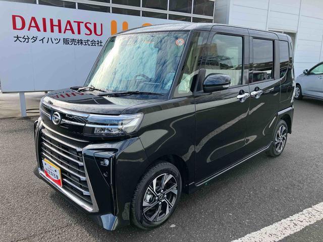 タントカスタムＸ　ワンオーナー走行距離無制限１２ヶ月保証付き　衝突軽減ブレーキ　車線逸脱防止　アイドリングストップ機能　Ｂカメラ　禁煙　盗難警報装置　ＬＥＤ　ワンオーナー　キーレスエントリー　前席シートヒーター　オートＬＥＤ（大分県）の中古車