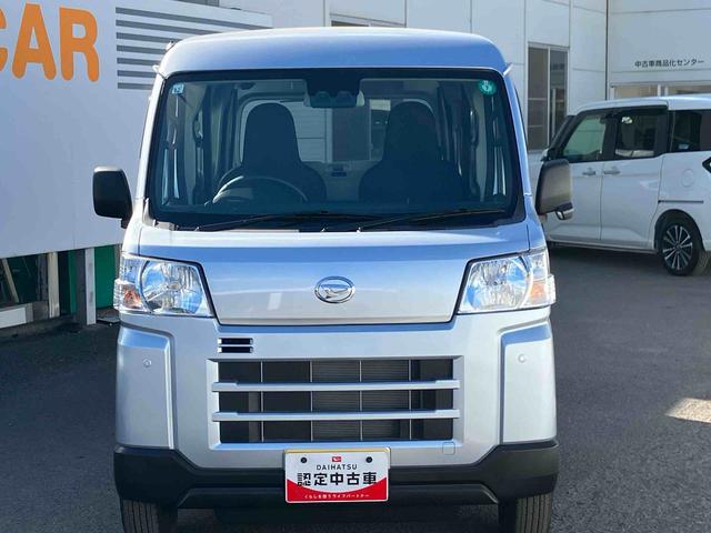 ハイゼットカーゴハイゼットスローパー　ワンオーナー走行距離無制限１２ヶ月保証付き　アイドリングストップ車　スローパーつき　オートライト　オートハイビーム　ラジオ搭載　両側スライドドア（大分県）の中古車