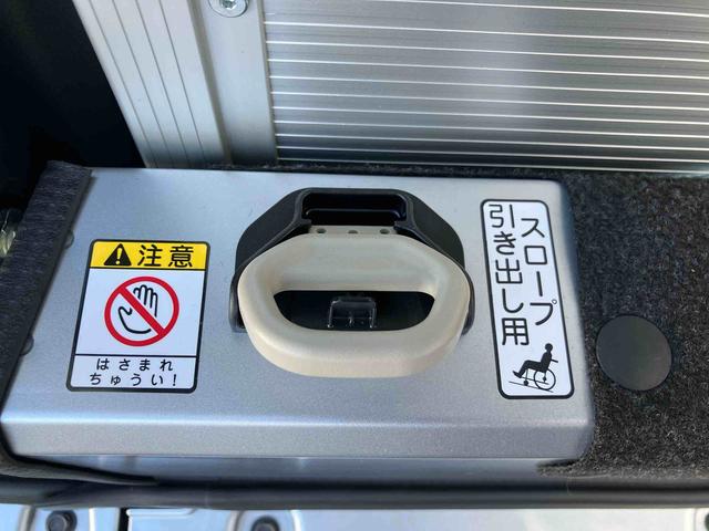 ハイゼットカーゴハイゼットスローパー　ワンオーナー走行距離無制限１２ヶ月保証付き　アイドリングストップ車　スローパーつき　オートライト　オートハイビーム　ラジオ搭載　両側スライドドア（大分県）の中古車