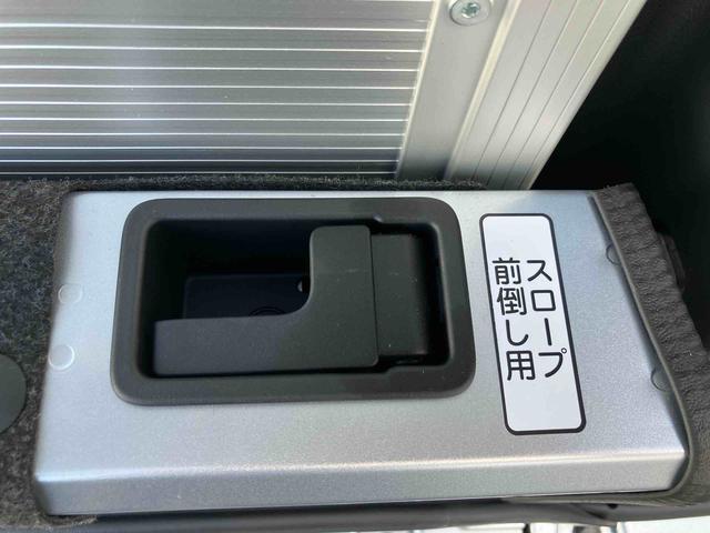 ハイゼットカーゴハイゼットスローパー　ワンオーナー走行距離無制限１２ヶ月保証付き　アイドリングストップ車　スローパーつき　オートライト　オートハイビーム　ラジオ搭載　両側スライドドア（大分県）の中古車