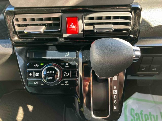 タントカスタムXスタイルセレクション走行距離無制限12ヶ月保証付き ブレーキサポート 禁煙 レーンキープ AUTOライト Iストップ シートヒータ LEDライト スマートキー ドライブレコーダー アルミ オートハイビーム イモビライザー(大分県)の中古車