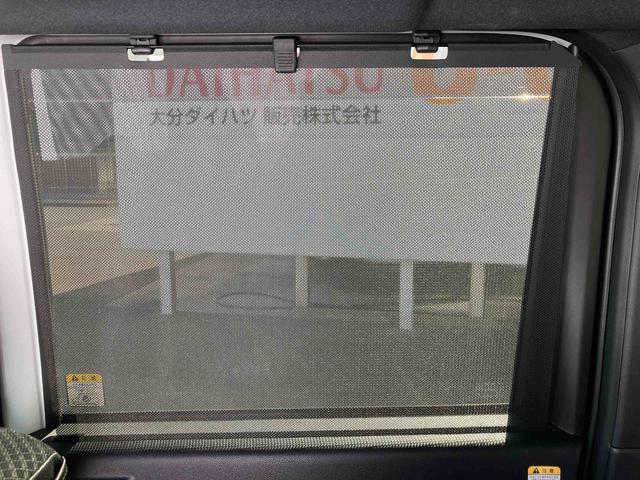 タントカスタムXスタイルセレクション走行距離無制限12ヶ月保証付き ブレーキサポート 禁煙 レーンキープ AUTOライト Iストップ シートヒータ LEDライト スマートキー ドライブレコーダー アルミ オートハイビーム イモビライザー(大分県)の中古車