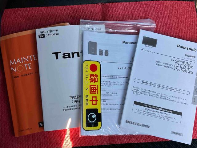 タントカスタムXスタイルセレクション走行距離無制限12ヶ月保証付き ブレーキサポート 禁煙 レーンキープ AUTOライト Iストップ シートヒータ LEDライト スマートキー ドライブレコーダー アルミ オートハイビーム イモビライザー(大分県)の中古車