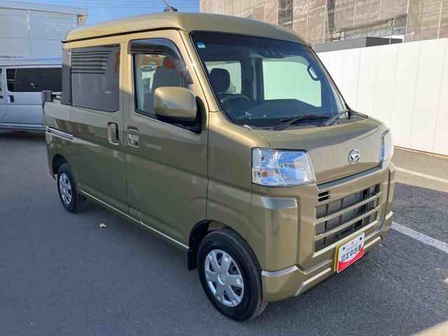 ハイゼットカーゴデッキバンＧ　ワンオーナー走行距離無制限１２ヶ月保証付き　横滑り防止　セキュリティ　衝突回避支援システム　レーンキープアシスト　両側スライドドア　オートライト　アイドリングストップ　ＡＢＳ　運転席エアバッグ　ＡＴハイビーム（大分県）の中古車