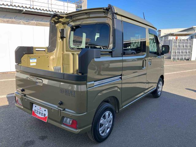 ハイゼットカーゴデッキバンＧ　ワンオーナー走行距離無制限１２ヶ月保証付き　横滑り防止　セキュリティ　衝突回避支援システム　レーンキープアシスト　両側スライドドア　オートライト　アイドリングストップ　ＡＢＳ　運転席エアバッグ　ＡＴハイビーム（大分県）の中古車