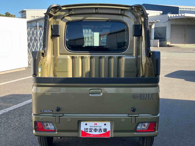 ハイゼットカーゴデッキバンＧ　ワンオーナー走行距離無制限１２ヶ月保証付き　横滑り防止　セキュリティ　衝突回避支援システム　レーンキープアシスト　両側スライドドア　オートライト　アイドリングストップ　ＡＢＳ　運転席エアバッグ　ＡＴハイビーム（大分県）の中古車