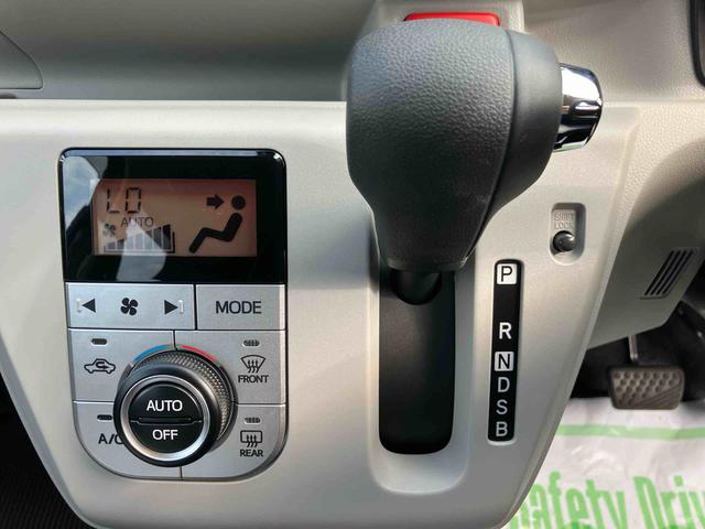 ミライースG SAIII ワンオーナー走行距離無制限12ヶ月保証付き 車線逸脱警告 禁煙 リモコンキー ワンオーナー 前席シートヒーター セキュリティ LEDヘッドライト 運転席エアバッグ オートマチックハイビーム バックモニター ESC(大分県)の中古車