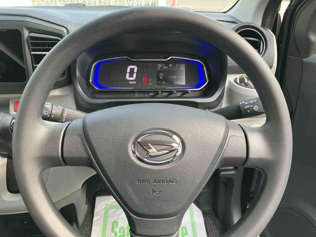 ミライースG SAIII ワンオーナー走行距離無制限12ヶ月保証付き 車線逸脱警告 禁煙 リモコンキー ワンオーナー 前席シートヒーター セキュリティ LEDヘッドライト 運転席エアバッグ オートマチックハイビーム バックモニター ESC(大分県)の中古車