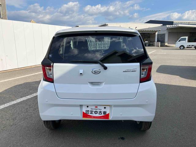 ミライースG SAIII ワンオーナー走行距離無制限12ヶ月保証付き 車線逸脱警告 禁煙 リモコンキー ワンオーナー 前席シートヒーター セキュリティ 運転席エアバッグ オートマチックハイビーム バックモニター 助手席エアバッグ ESC(大分県)の中古車