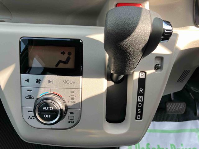 ミライースG SAIII ワンオーナー走行距離無制限12ヶ月保証付き 車線逸脱警告 禁煙 リモコンキー ワンオーナー 前席シートヒーター セキュリティ 運転席エアバッグ オートマチックハイビーム バックモニター 助手席エアバッグ ESC(大分県)の中古車