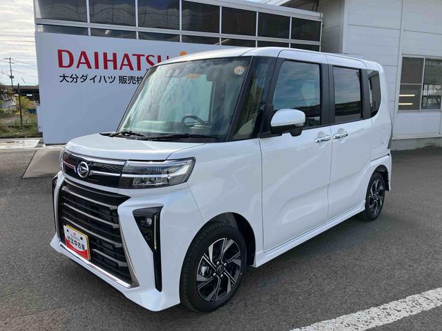 タントカスタムX ワンオーナー走行距離無制限12ヶ月保証付き 衝突軽減ブレーキ 車線逸脱防止 アイドリングストップ機能 Bカメラ 禁煙 盗難警報装置 LED ワンオーナー キーレスエントリー 前席シートヒーター オートLED(大分県)の中古車