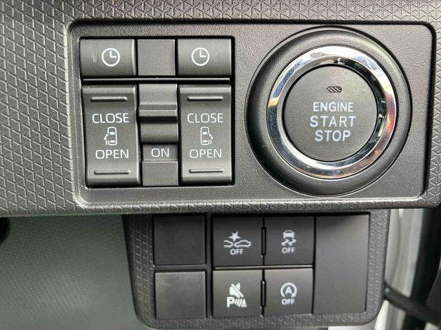 タントカスタムX ワンオーナー走行距離無制限12ヶ月保証付き 衝突軽減ブレーキ 車線逸脱防止 アイドリングストップ機能 Bカメラ 禁煙 盗難警報装置 LED ワンオーナー キーレスエントリー 前席シートヒーター オートLED(大分県)の中古車