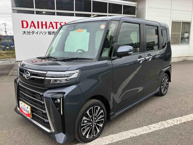 タントカスタムRS走行距離無制限12ヶ月保証付き レーンキープA ISTOP 運転席シートヒーター オートLED ターボエンジン 禁煙 LEDライト 1オーナー オートライト キーフリー セキュリティ 安全ボディー(大分県)の中古車