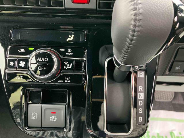 タントカスタムRS走行距離無制限12ヶ月保証付き レーンキープA ISTOP 運転席シートヒーター オートLED ターボエンジン 禁煙 LEDライト 1オーナー オートライト キーフリー セキュリティ 安全ボディー(大分県)の中古車