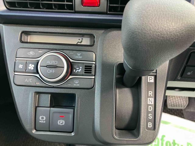 タントウェルカムターンシート X ワンオーナー走行距離無制限12ヶ月保証付き 福祉車両 アイドリングストップ車 ブレーキサポート スマートキーシステム 禁煙 LEDライト キーレスキー Bカメラ 車線逸脱警報 オートハイビーム ワンオーナー(大分県)の中古車