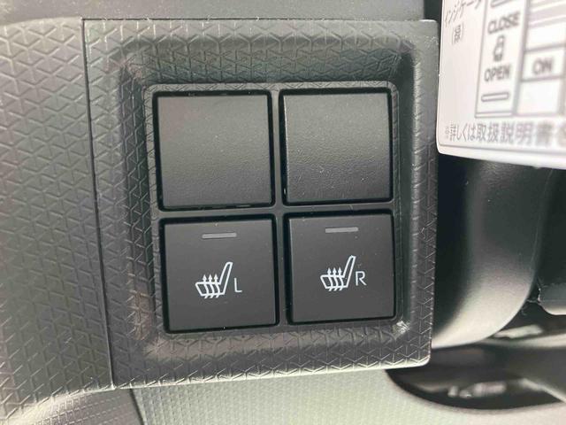 タントウェルカムターンシート X ワンオーナー走行距離無制限12ヶ月保証付き 福祉車両 アイドリングストップ車 ブレーキサポート スマートキーシステム 禁煙 LEDライト キーレスキー Bカメラ 車線逸脱警報 オートハイビーム ワンオーナー(大分県)の中古車