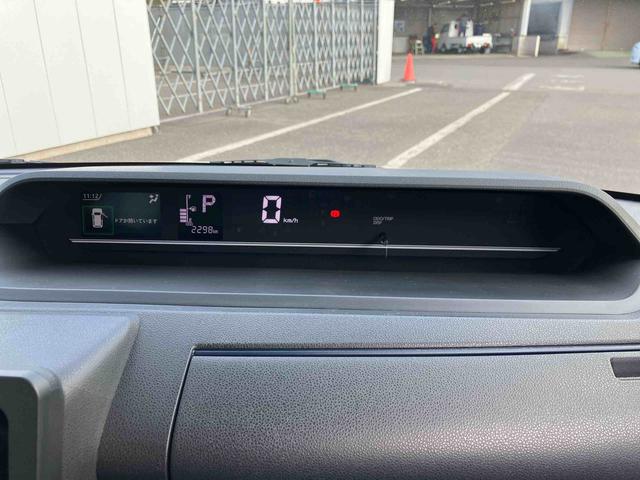 タントウェルカムターンシート X ワンオーナー走行距離無制限12ヶ月保証付き 福祉車両 アイドリングストップ車 ブレーキサポート スマートキーシステム 禁煙 LEDライト キーレスキー Bカメラ 車線逸脱警報 オートハイビーム ワンオーナー(大分県)の中古車