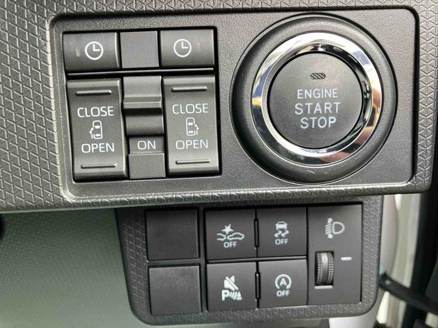 タントウェルカムターンシート X ワンオーナー走行距離無制限12ヶ月保証付き 福祉車両 アイドリングストップ車 ブレーキサポート スマートキーシステム 禁煙 LEDライト キーレスキー Bカメラ 車線逸脱警報 オートハイビーム ワンオーナー(大分県)の中古車