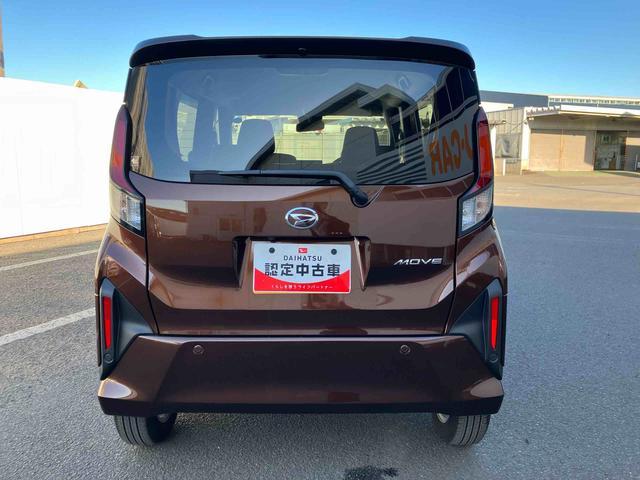 ムーヴＧ　ワンオーナー走行距離無制限１２ヶ月保証付き　ディスプレイオーディオ　バックカメラ　ステアリングスイッチ　オートライト　オートハイビーム　オートエアコン　アイドリングストップ車　両側スライドドア（大分県）の中古車