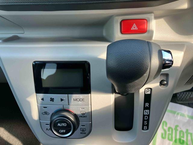 ミライースＧ　ＳＡIII走行距離無制限１２ヶ月保証付き　車線逸脱警告　禁煙　リモコンキー　ワンオーナー　セキュリティ　運転席エアバッグ　オートマチックハイビーム　バックモニター　助手席エアバッグ　ＥＳＣ　スマートキー　ＡＢＳ（大分県）の中古車