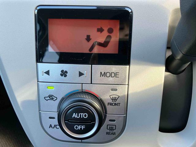 ミライースＧ　ＳＡIII走行距離無制限１２ヶ月保証付き　車線逸脱警告　禁煙　リモコンキー　ワンオーナー　セキュリティ　運転席エアバッグ　オートマチックハイビーム　バックモニター　助手席エアバッグ　ＥＳＣ　スマートキー　ＡＢＳ（大分県）の中古車