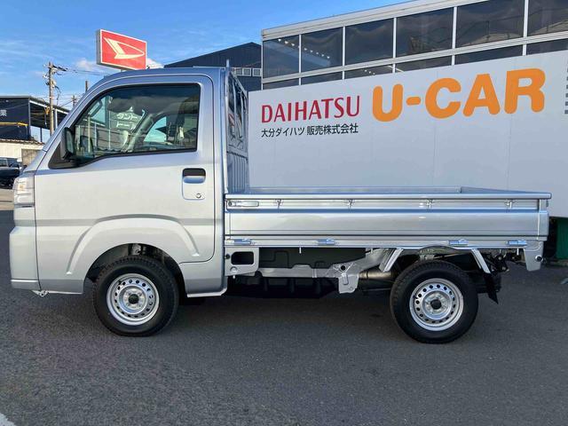 ハイゼットトラックスタンダード　農用スペシャル　ワンオーナー走行距離無制限１２ヶ月保証付き　レーンキープアシスト　整備記録簿　助手席エアバック　誤発進抑制機能　禁煙　オートハイビーム　ＰＳ　ワンオーナー　エアコン付　衝突安全ボディ　運転席エアバック　横滑り防止（大分県）の中古車