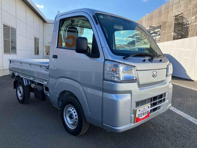 ハイゼットトラックスタンダード　農用スペシャル　ワンオーナー走行距離無制限１２ヶ月保証付き　レーンキープアシスト　整備記録簿　助手席エアバック　誤発進抑制機能　禁煙　オートハイビーム　ＰＳ　ワンオーナー　エアコン付　衝突安全ボディ　運転席エアバック　横滑り防止（大分県）の中古車