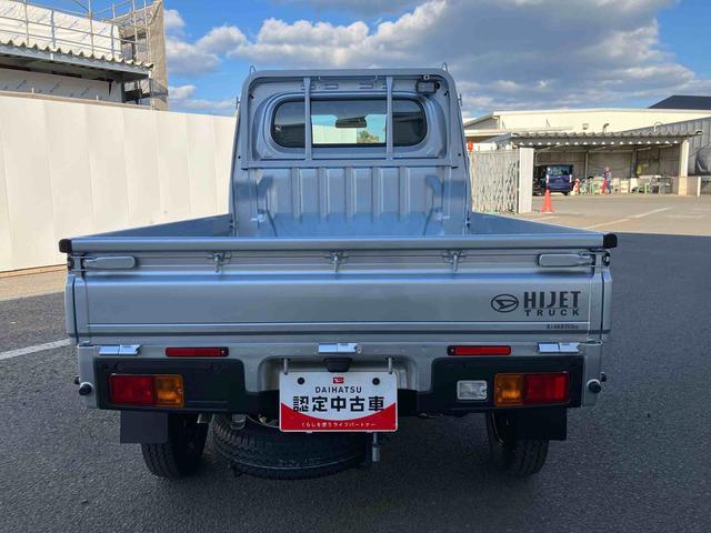 ハイゼットトラックスタンダード　農用スペシャル　ワンオーナー走行距離無制限１２ヶ月保証付き　レーンキープアシスト　整備記録簿　助手席エアバック　誤発進抑制機能　禁煙　オートハイビーム　ＰＳ　ワンオーナー　エアコン付　衝突安全ボディ　運転席エアバック　横滑り防止（大分県）の中古車