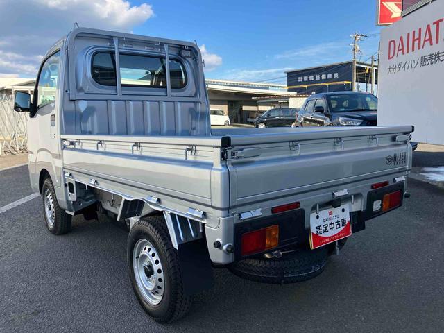 ハイゼットトラックスタンダード　農用スペシャル　ワンオーナー走行距離無制限１２ヶ月保証付き　レーンキープアシスト　整備記録簿　助手席エアバック　誤発進抑制機能　禁煙　オートハイビーム　ＰＳ　ワンオーナー　エアコン付　衝突安全ボディ　運転席エアバック　横滑り防止（大分県）の中古車