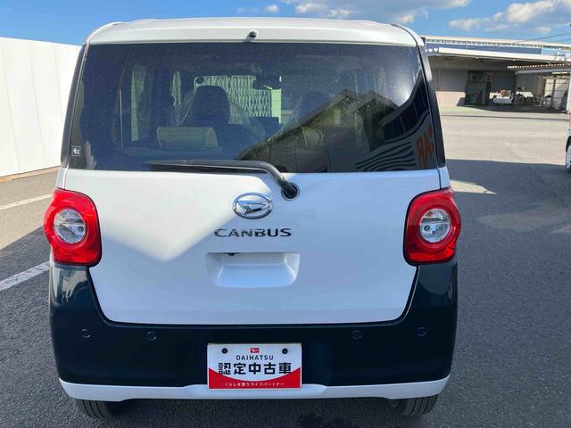 ムーヴキャンバスストライプスＧ　ワンオーナー走行距離無制限１２ヶ月保証付き　アイドルストップ　禁煙　Ｂカメラ　セキュリティアラーム　スマートキープッシュスタート　Ｓヒーター　キーフリーキー　ワンオーナー車　ＬＥＤライト　車線逸脱警報　安全ボディ（大分県）の中古車