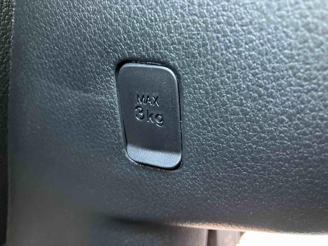 ムーヴキャンバスストライプスＧ　ワンオーナー走行距離無制限１２ヶ月保証付き　アイドルストップ　禁煙　Ｂカメラ　セキュリティアラーム　スマートキープッシュスタート　Ｓヒーター　キーフリーキー　ワンオーナー車　ＬＥＤライト　車線逸脱警報　安全ボディ（大分県）の中古車