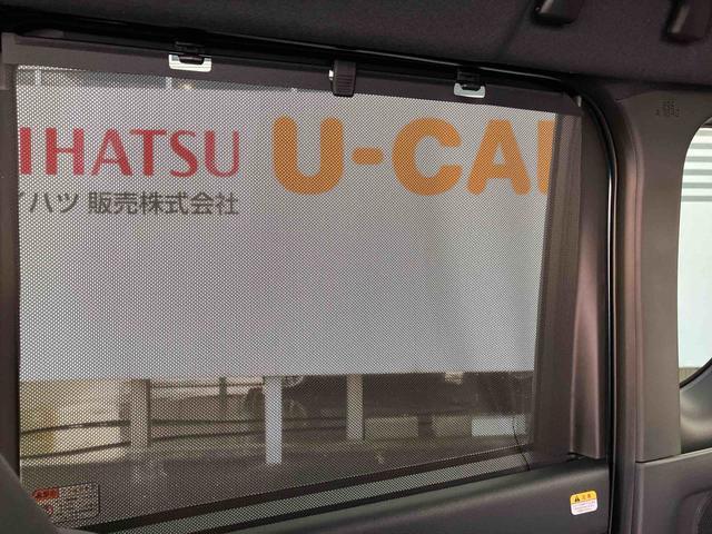 タントカスタムＸ　ワンオーナー走行距離無制限１２ヶ月保証付き　衝突軽減ブレーキ　車線逸脱防止　アイドリングストップ機能　Ｂカメラ　禁煙　盗難警報装置　ＬＥＤ　ワンオーナー　キーレスエントリー　前席シートヒーター　オートＬＥＤ（大分県）の中古車