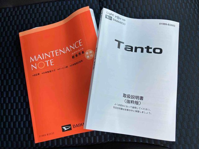 タントカスタムＸ　ワンオーナー走行距離無制限１２ヶ月保証付き　衝突軽減ブレーキ　車線逸脱防止　アイドリングストップ機能　Ｂカメラ　禁煙　盗難警報装置　ＬＥＤ　ワンオーナー　キーレスエントリー　前席シートヒーター　オートＬＥＤ（大分県）の中古車